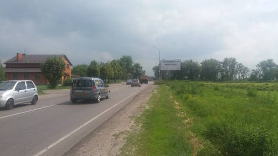 Билборд A в Киеве с. Гнатовка, поворот на  с. Лука   фото 1