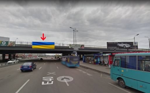 Нестандарт A в Киеве, 2х8  Бажана пр-т - Ревуцького вул., ст.м. Харківська, з центру фото 1