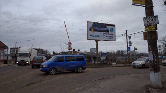 Билборд A в Киеве проспект Науки, 2.1 (жд переїзд з Науки в сторону шоссе зправа) фото 1