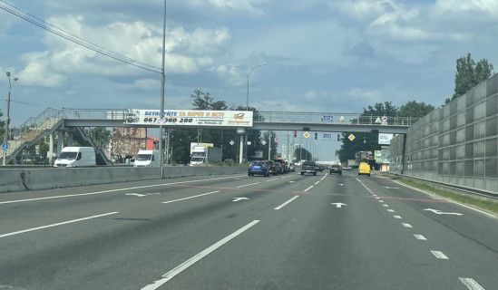 Нестандарт B в Гатном, 2х16  М-05 Одеська тр. - 2.2км від КПП. Другий від Києва - поворот вїзд в с. Гатне, БЦ Рехау, в Київ фото 1