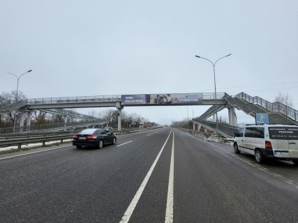 Нестандарт A на трассах Киевской области, 2х16  М-03 траса Київ-Харків 58+300 км від КПП. Третій від Борисполя, поворот на с. Морозівка, с. Бзів, зупинка, АЗС GLUSCO, напрямок - 3 Київа фото 1