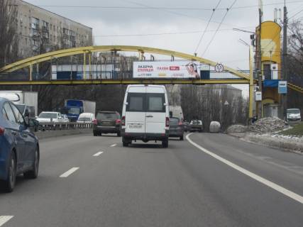 Нестандарт A в Киеве, 2х8  вул. О.Теліги в напрямку м.Почайна фото 1