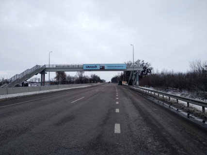 Нестандарт A на трассах Киевской области, 2х16  М-05 Одеська тр. 49+200 км (Гарант) км від КПП. Дванадцятий  від Києва - АгроМаркет, опт. База Спаржа, зупинка, з Києва фото 1