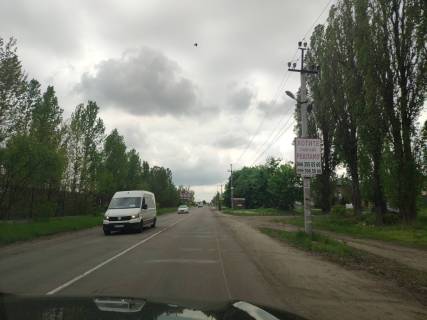 Билборд A в Киеве вул. Столична, восьмий від траси Київ-Житомир, з правої сторони фото 1