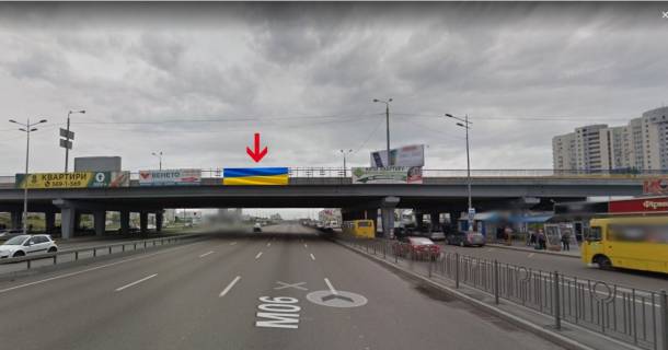 Нестандарт A в Киеве, 2х8  Бажана пр-т  - Григоренко пр-т, ст.м. Позняки, з центру фото 1