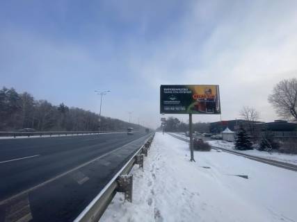 Білборд, Бігборд (Борд)  A у , Лісники (Лісники), 3х6  Бориспільське шосе, 26+950,  поруч з  АТБ в напрямку  Бориспіль Фото 3
