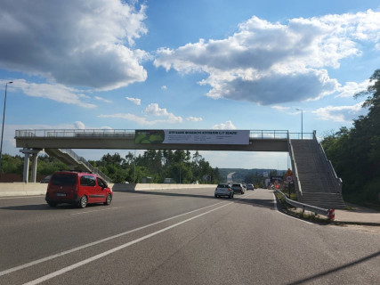 Нестандарт A в с. Вита Почтовая, 2х16  М-05 Одеська тр. - 6км від КПП.Четвертий  від Києва - с. Віта-Поштова, с.Круглик, зупинка, заправка WOG Магазин Днипро М з Києва фото 1