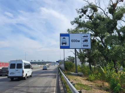 Билборд A в Стоянке, 3х6  Київ - Житомир, Стоянка, в напрямку Києва фото 1