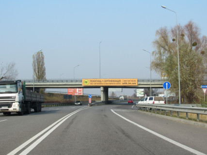Нестандарт A у Обухові, 2х16  Н 01 Ново Обухівська тр. 43+375 (Гарант) км від КПП. Девятий від Києва, поворот на м. Обухів, транспортна розвязка, в Київ Фото 1