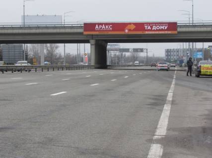 Нестандарт A в Киеве, 2х8  М. Столичне шосе - Кільцева ( в бік Конче Заспи), Домосфера, ТРЦ Атмосфера фото 1