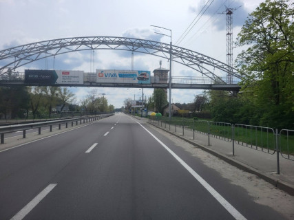 Нестандарт A в Киеве, 2х8  Столичне шосе, у напрямку з Києва, вул. Ліснича фото 1