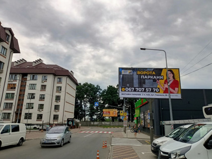 Білборд, Бігборд (Борд)  A у Петропавлівська Борщагівка, 3x6  с. Петропавлівська Борщагівка, вул. Ярослава Мудрого, перед поворотом на вул. Мальовничу Фото 1