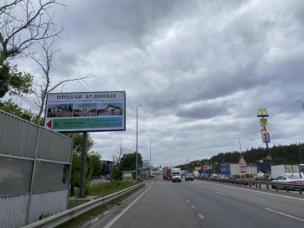 Білборд, Бігборд (Борд)  B у Стоянці, 3х6  Київ - Житомир, Стоянка, в напрямку Житомира Фото 1