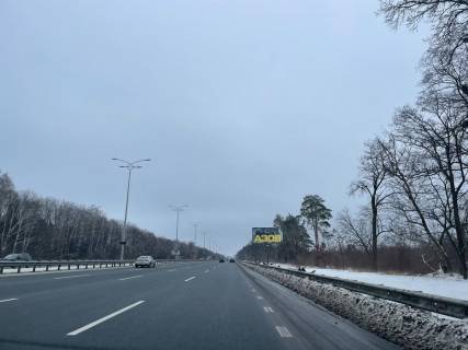 Билборд A в Київських трасах, 3х6  Бориспільське шосе, 27+750  в напрямку з Борисполя фото 1