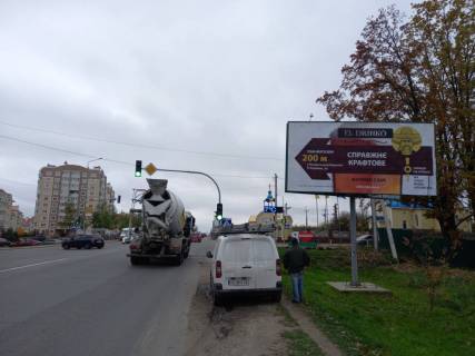 Билборд A в Святопетровском, 3х6  с. СофіЇвська Борщагівка, світлофор, ЖК Петрівське, траса Київ - Бишів фото 1