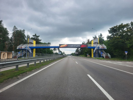 Нестандарт A на трассах Киевской области, 2х16  Н 01 Ново Обухівська тр.31+430 км від КПП.Шостий від Києва, зупинка Росинка, з Києва фото 1