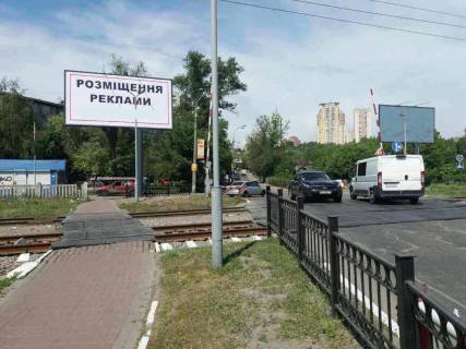 Билборд B в Киеве проспект Науки, 2.1 (жд переїзд з Науки в сторону шоссе зправа) фото 1