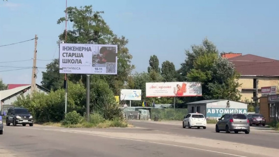 Видеоборд A у Вишневе, 3х6  м. Вишневе вул Чорновола, поруч з будівлею 51 в напрямку Києва - 670337 Фото 1