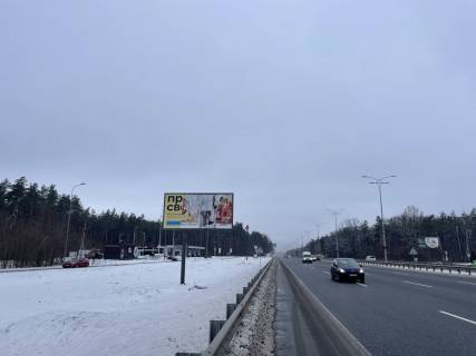 Билборд B в Горе, біллборд  Бориспільське шосе, 32+030 перед заправкою Сокар, в напрямку  Києва фото 1