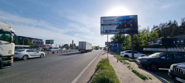 Билборд A в Стоянке, 3х6  Київ - Житомир,Стоянка. Біля АТБ, Макданальз, Сільпо, АЗС КЛО, в напрямку з  Києва фото 1