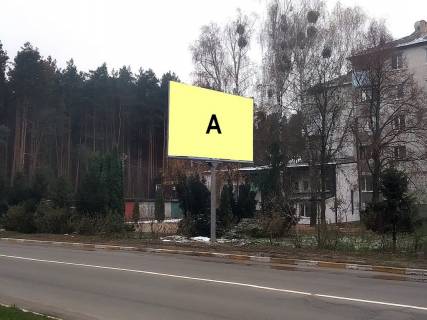 Билборд A в Гостомеле, 3х6  Гостомель, вул.Свято-Покровська (біля автомийки) фото 1