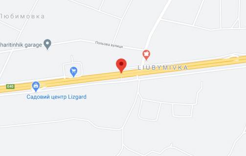 Нестандарт A в Любимівці, 2х16  М-06 Житомирська траса 33+020 км від КПП. Десятий від Києва, с. Любимівка, поворот на с. Буча 1, зупинка, поруч Ветеринарна аптека, напрямок - з Києва схема