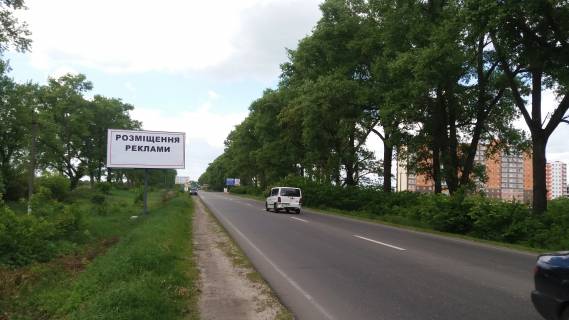 Билборд B в Киеве с. Білогородка траса Київ - Бишів  300 метрів перед поворотом на ЖК "Перша Паркова" зліва фото 1