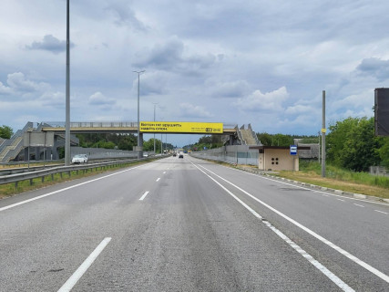 Нестандарт A в Любимовке, 2х16  М-06 Житомирська траса 34+320 км від КПП. Одинадцятий від Києва, с. Любимівка (Бузова), зупинка, напрямок - з Києва фото 1