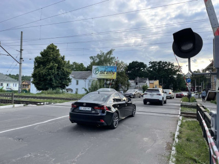 Билборд B в Боярке, 3х6  м. Боярка, вул. М. Грушевского, 30/вул. Хрещатик/вул. Вокзальна. ЖД переїзд. фото 1