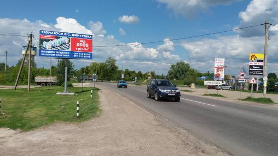 Билборд B в Белогородке, 3х6  с. Білогородка, вул. Володимирівська (біля ринку) фото 1
