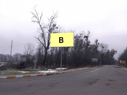 Билборд B в Гостомеле, 3х6  Гостомель, вул.Автошляхова-вул.Остромирська (біля АЗС) фото 1