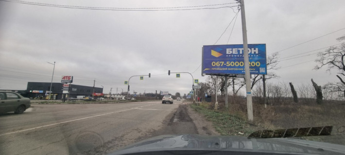 Билборд A в Белогородке, 3х6  с. Білогородка траса Київ - Бишів , виїзд з ЖК Перша Паркова фото 1