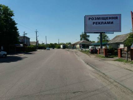 Билборд A в Киеве с. Білогородка вул.Володимирська  (Леніна)74 ( кафе Корчма ) фото 1