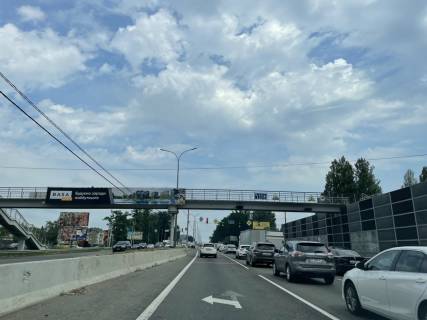 Нестандарт B в Чабаны, 2х16  М-05 Одеська тр. - 2.2км від КПП. Другий від Києва - поворот вїзд в с. Гатне, БЦ Рехау, в Київ фото 1