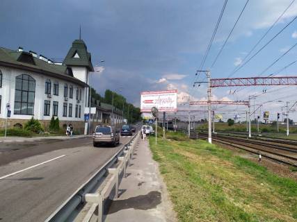 Билборд A в Киеве Залізничне шосе/Садово-Ботанічна вул. (Тимірязєвськаа) перехрестя, в напрямку Столичного шосе фото 1