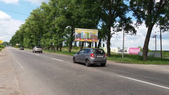 Билборд A в Киеве с. Білогородка траса Київ - Бишів відділ продажу ЖК "Перша Паркова" фото 1