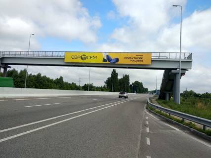 Нестандарт A у , траса Київ - Одеса (траса Київ - Одеса), 2х16  М-05 Одеська тр. 49+200 км (Гарант) км від КПП.Одинадцятий від Києва - АгроМаркет, опт. База Спаржа, в напрямку Києва Фото 1