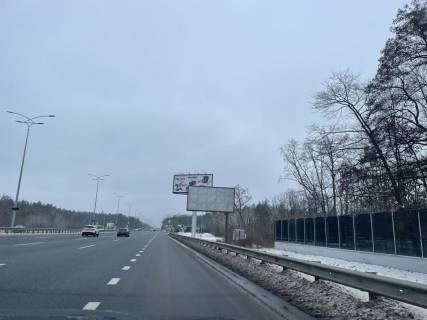 Білборд, Бігборд (Борд)  A у Горі, 3х6  Бориспільське шосе,  біля KIDEV спорт, перед  АЗС  ЮБДЖИ в напрямку Києва Фото 1