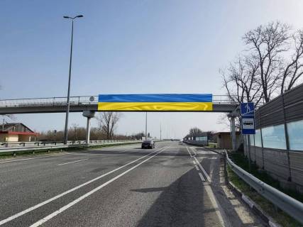 Нестандарт + на трассах Киевской области, 2х16  М-06 Житомирська траса  66+300 від КПП, Вісімнадцятий  від Києва, с Небелиці в напрямку Києва фото 1
