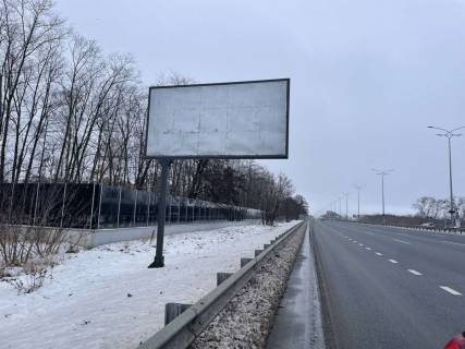 Билборд B в Горе, 3х6  Бориспільське шосе,  біля KIDEV спорт, в напрямку  Бориспіль фото 1