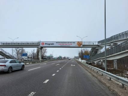 Нестандарт A у , Морозівка (Морозівка), 2х16  М-03 траса Київ-Харків 58+300 км від КПП. Третій від Борисполя, поворот на с. Морозівка, с. Бзів, зупинка, АЗС GLUSCO, напрямок - в Київ Фото 1