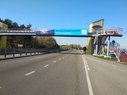 Нестандарт A в Романків (Романків), 2х16  Н 01 Ново Обухівська тр. 28+622 км від КПП. Пятий від Києва, світлофор, поворот на  с. Романків, зупинка Романків,  в Київ фото 1