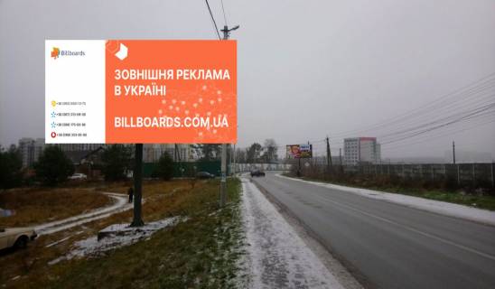 Билборд B в Чайки, 3x6  с. Чайки, вул. Валентини Чайки, між вул. Теліги на Вишні фото 1