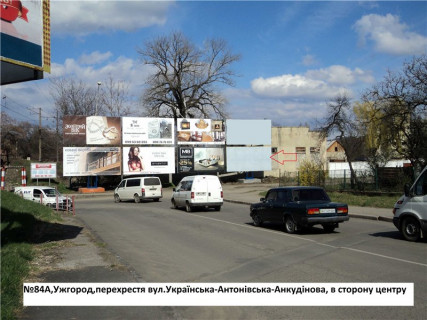 Билборд A в Ужгороде вул.Українська-вул.Анкудінова (залізничний міст), напрям-вул.Руська фото 1