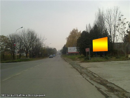 Billboard A in Uzhgorod st.Bab'aka -st.Voz'ednanna(perehresta ) Uzgorodprilad, rajon "novogo"mosta, naav.-st.Kapusans'ka Photo 1