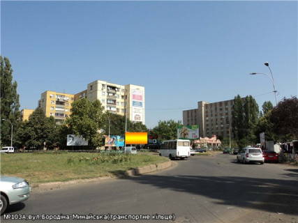 Білборд, Бігборд (Борд)  A у Ужгороді вул.Бородіна-Минайська(трансп.кільце(лівий) Фото 1