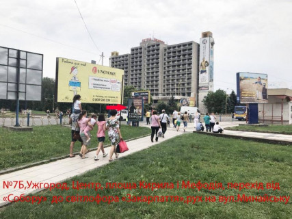 Сiтiлайт B у Ужгороді пл.Кирила і Мефодія(ТЦ Україна), пішохід.перехід, автоб.зупинка, напр.-вул.Минайська Фото 1