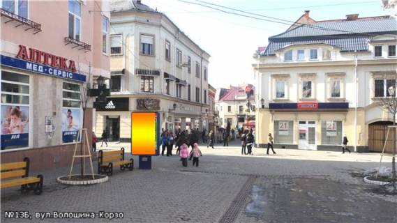 Сiтiлайт B у Ужгороді вул.Августина Волошина (Плеханова Георгія)-Корзо(Аптека) , пл.Корятовича Фото 1