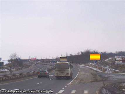 Billboard A in Beregovo Avtodoroga Kiiv-Cop, rajon s.V.Lazi,  napram-Uzgorod (3 km) Photo 1