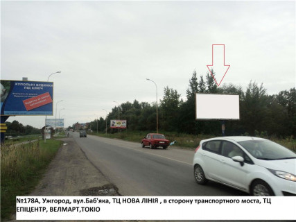 Билборд A в Ужгороде вул.Баб'яка-Загорська(ТЦ Нова Лінія), напрям-Капушанська (Перемоги) фото 1